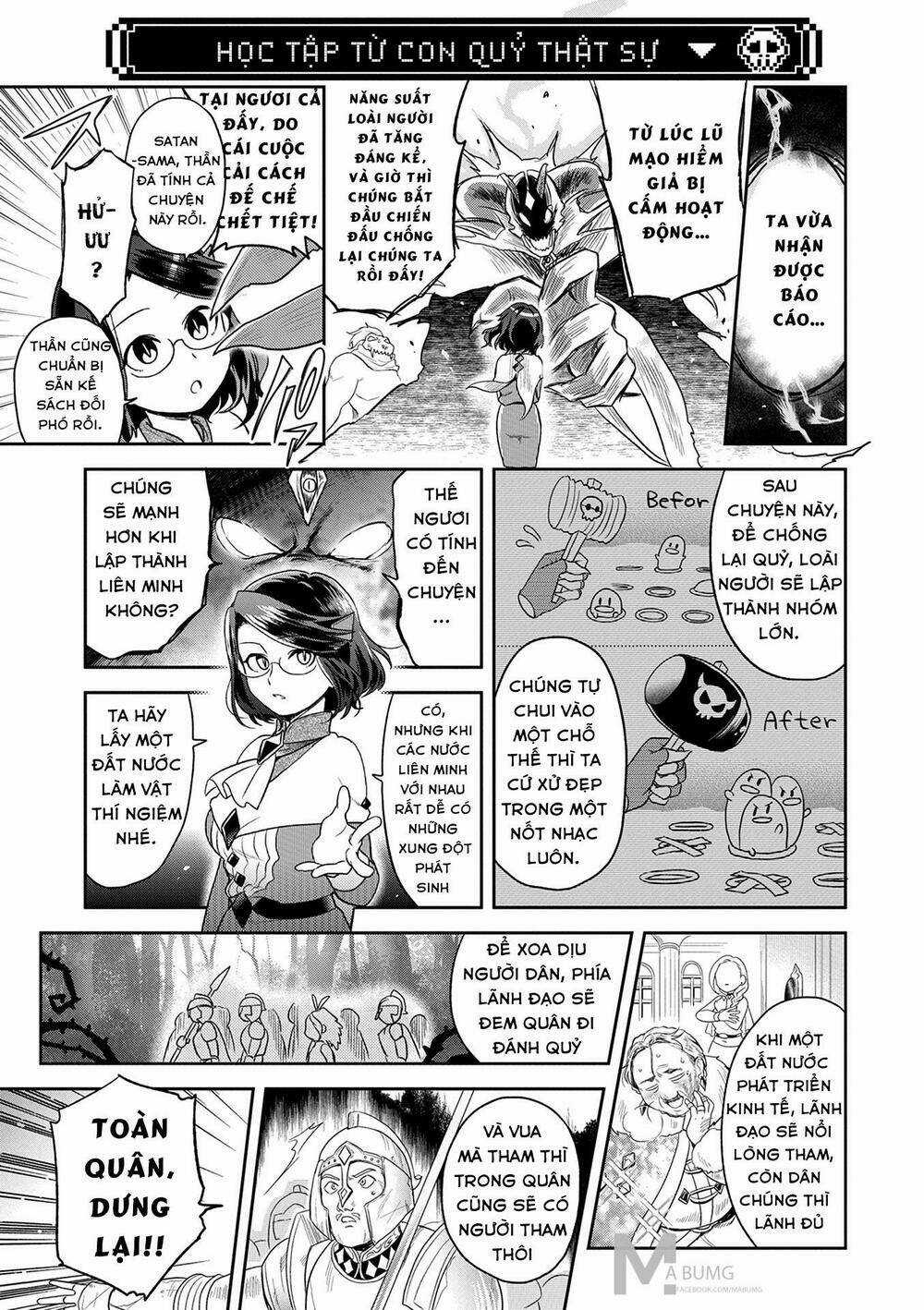 Maou no Hisho Chapter 4 trang 11