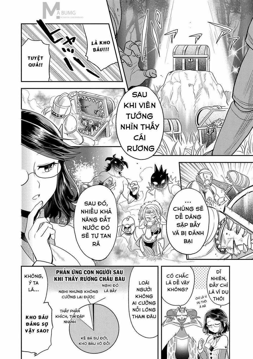 Maou no Hisho Chapter 4 trang 12