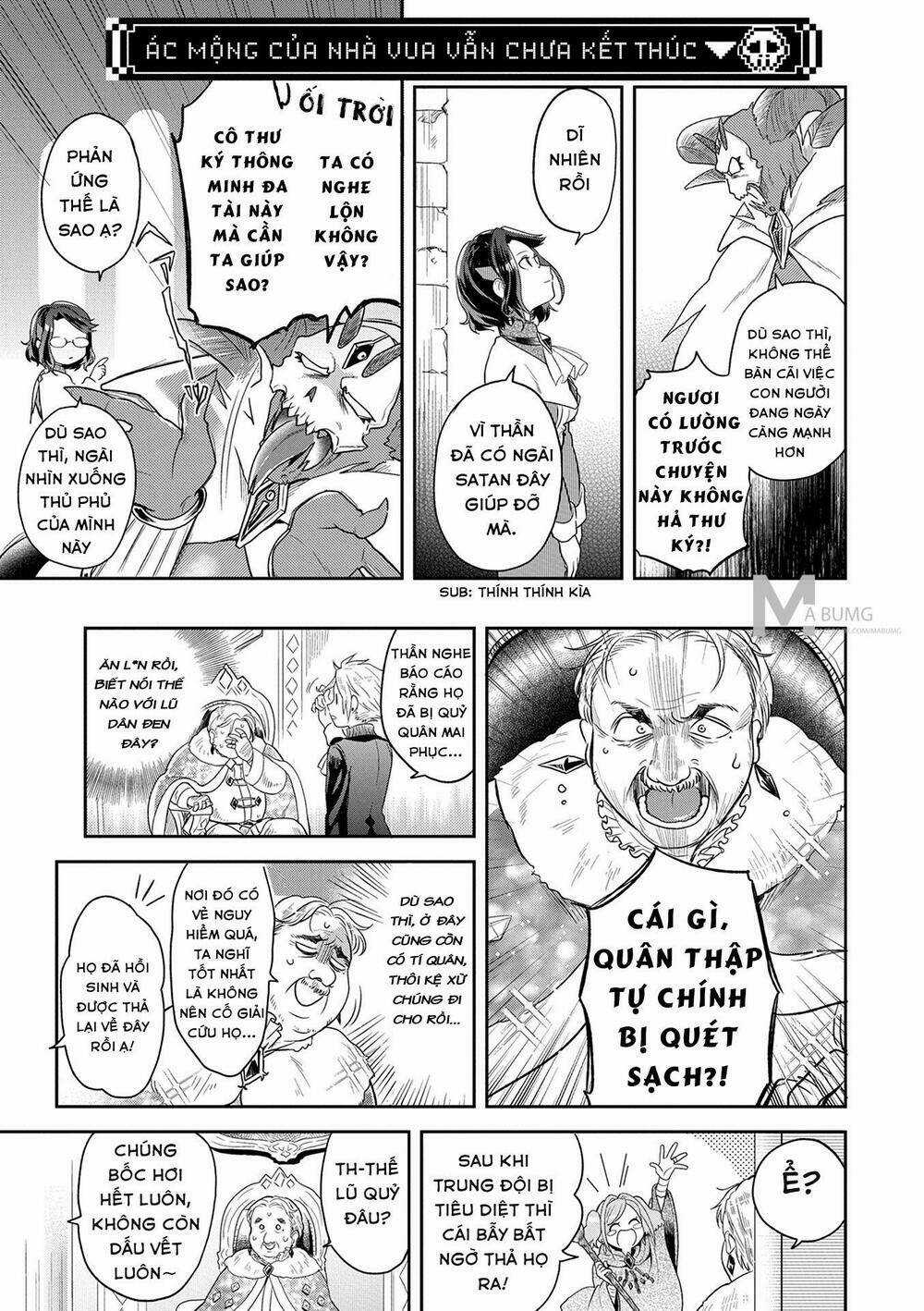 Maou no Hisho Chapter 4 trang 13