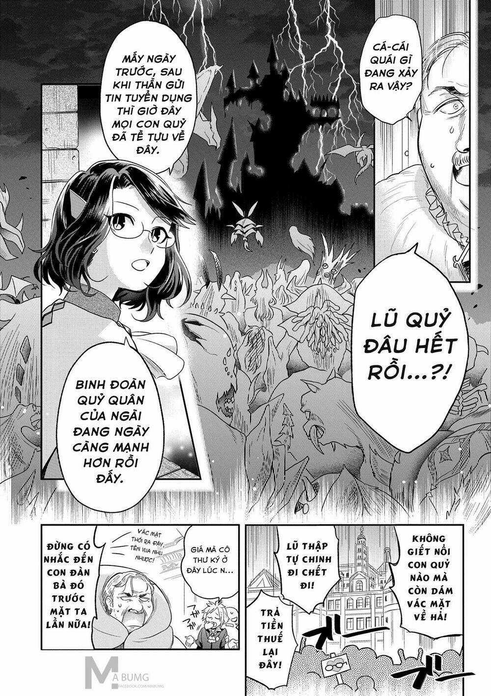 Maou no Hisho Chapter 4 trang 14