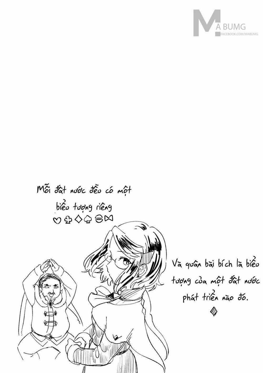 Maou no Hisho Chapter 4 trang 15