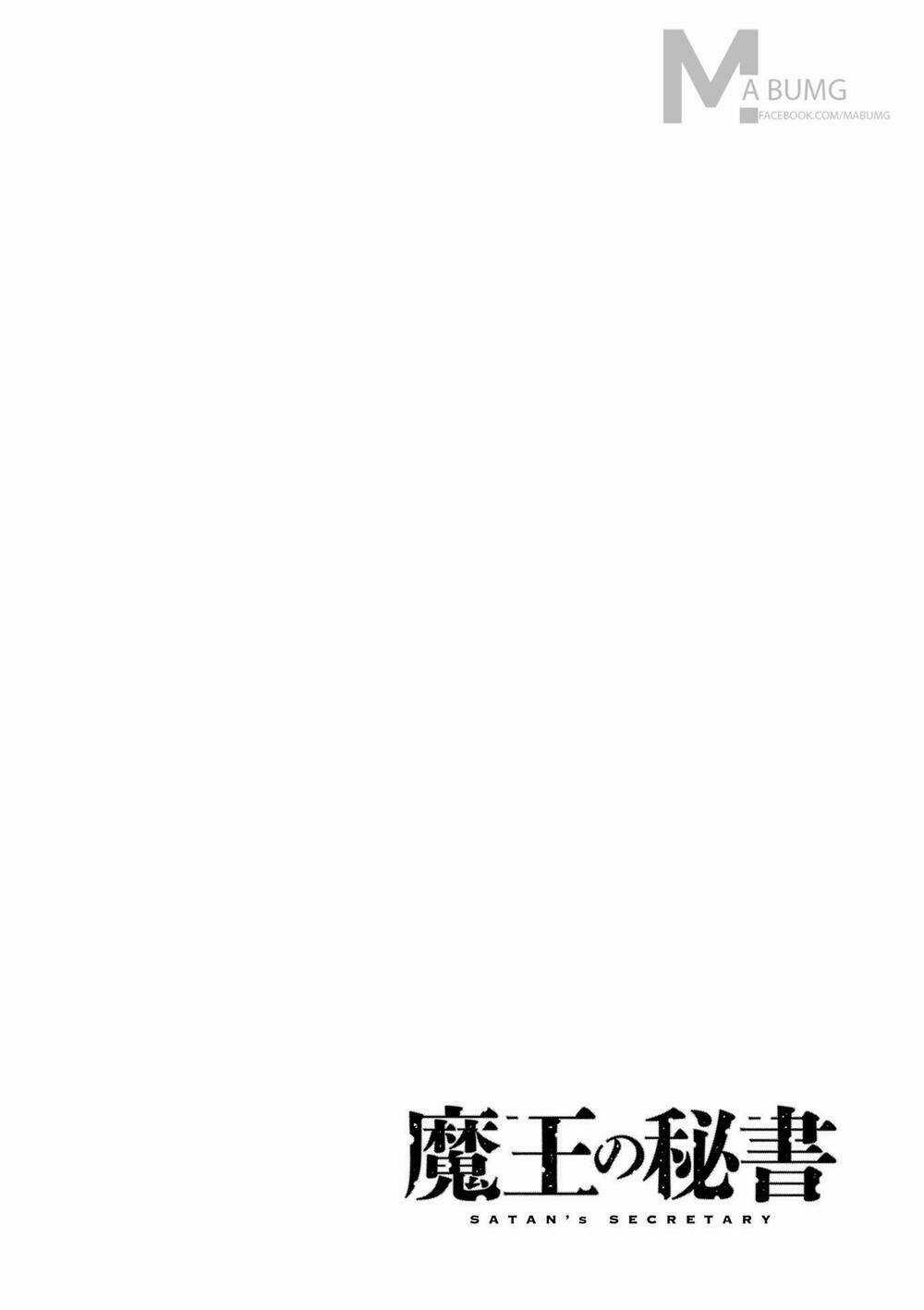 Maou no Hisho Chapter 4 trang 16