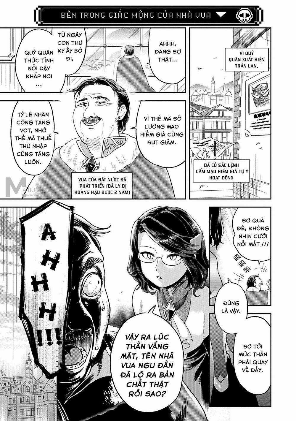 Maou no Hisho Chapter 4 trang 3