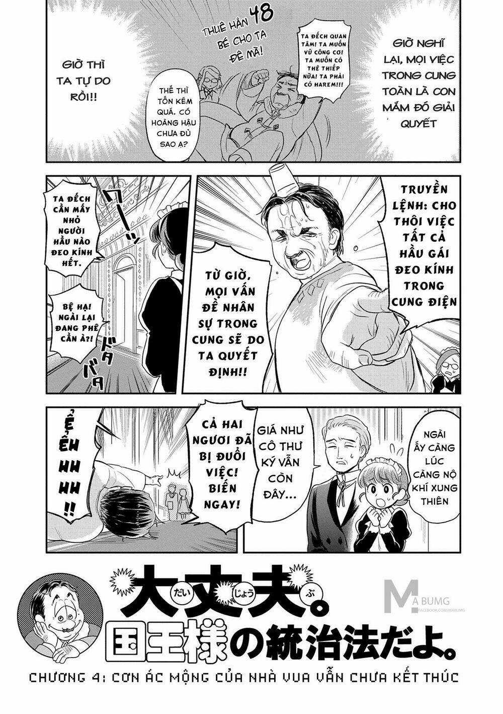 Maou no Hisho Chapter 4 trang 5