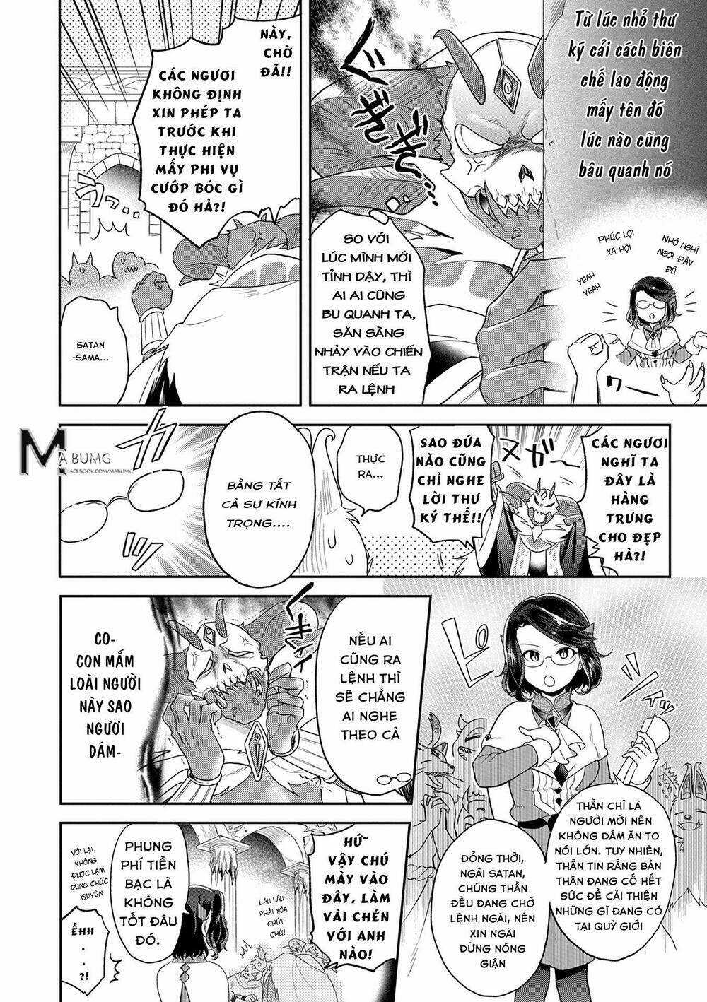 Maou no Hisho Chapter 4 trang 8