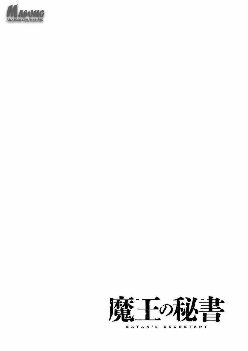 Maou no Hisho Chapter 5 trang 16