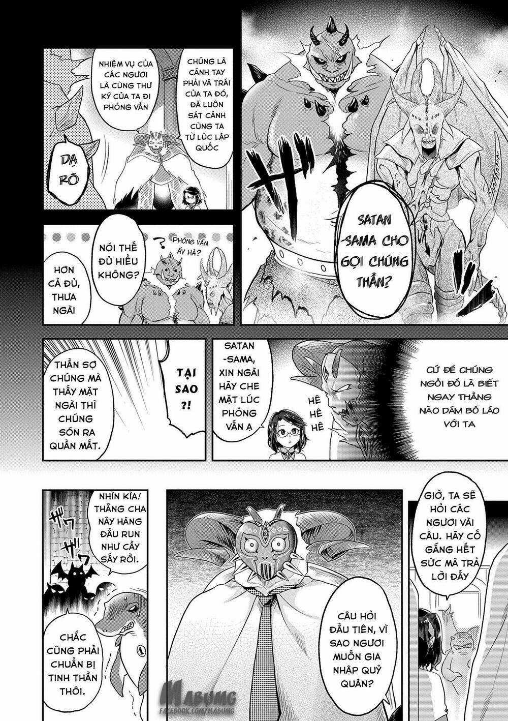 Maou no Hisho Chapter 5 trang 6