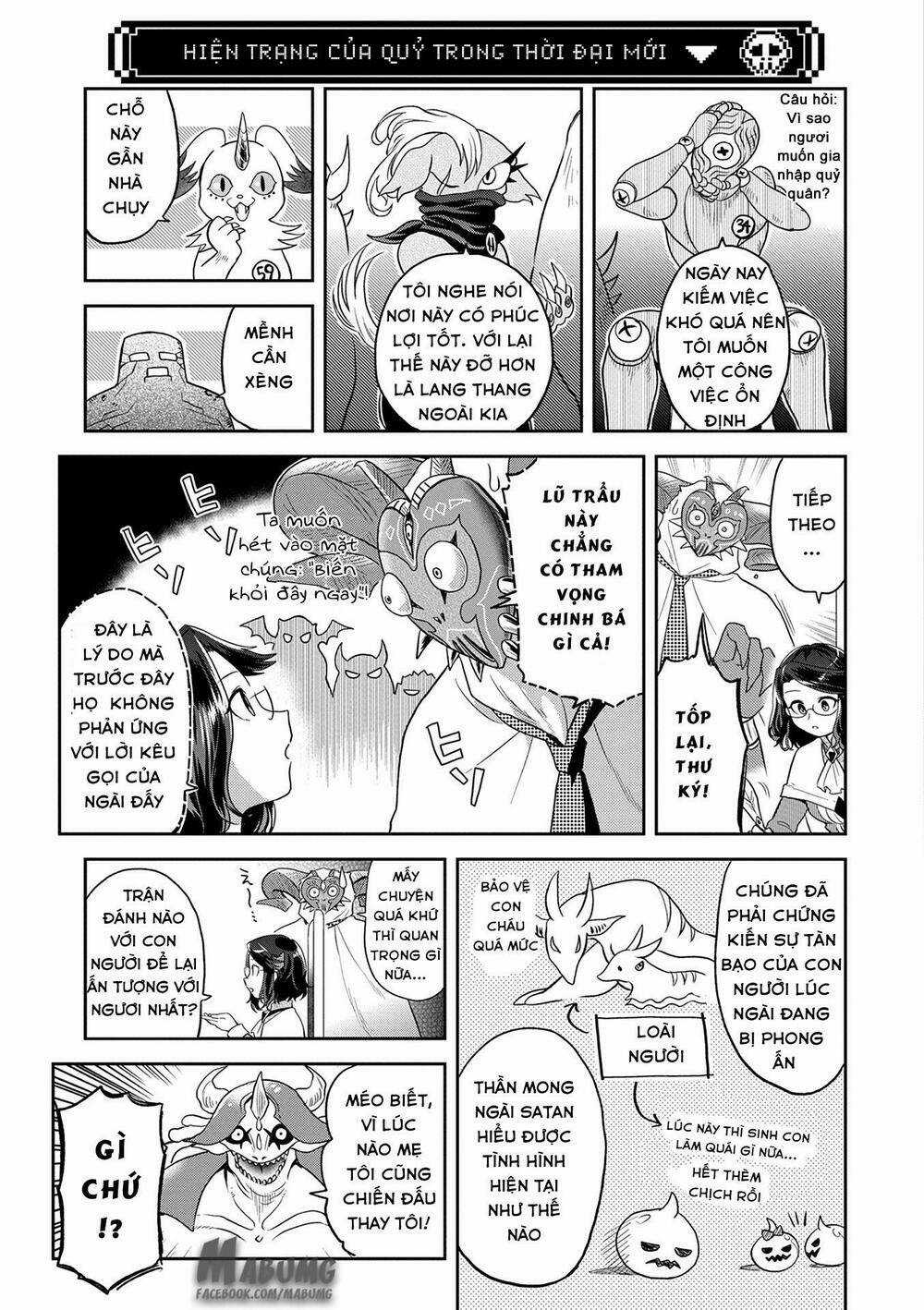 Maou no Hisho Chapter 5 trang 7