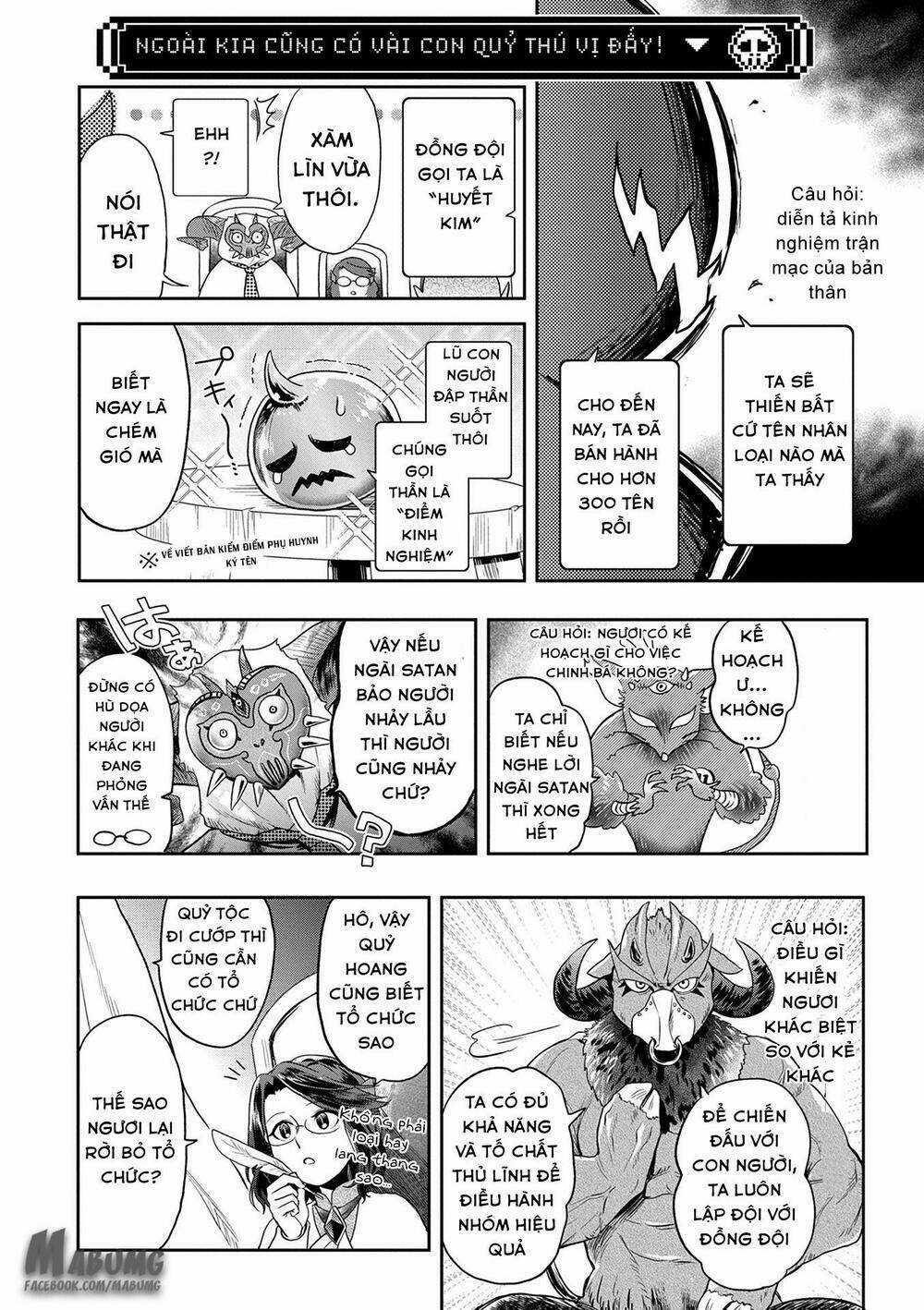 Maou no Hisho Chapter 5 trang 8