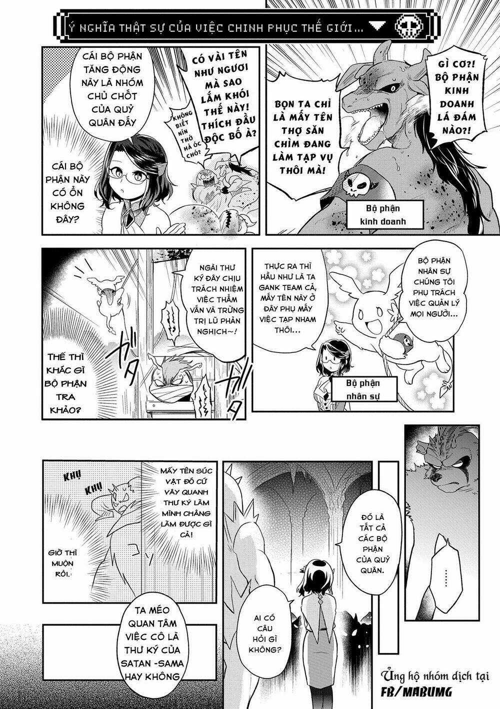 Maou no Hisho Chapter 6 trang 10