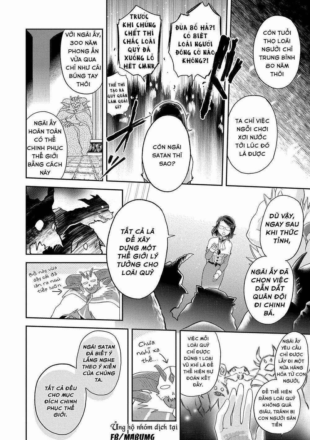 Maou no Hisho Chapter 6 trang 11