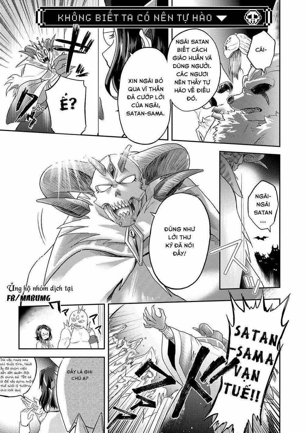 Maou no Hisho Chapter 6 trang 12