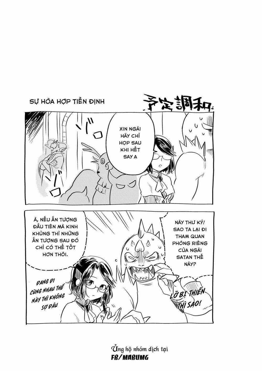 Maou no Hisho Chapter 6 trang 14