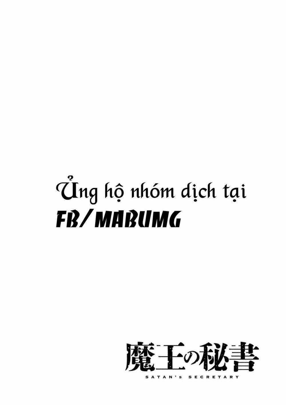 Maou no Hisho Chapter 6 trang 15