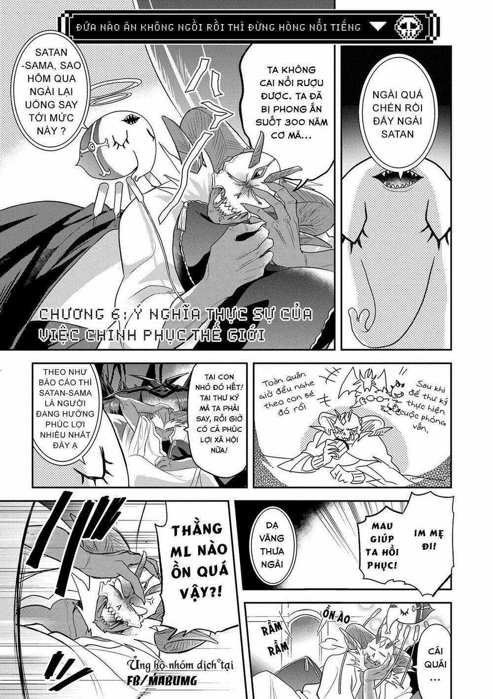 Maou no Hisho Chapter 6 trang 3