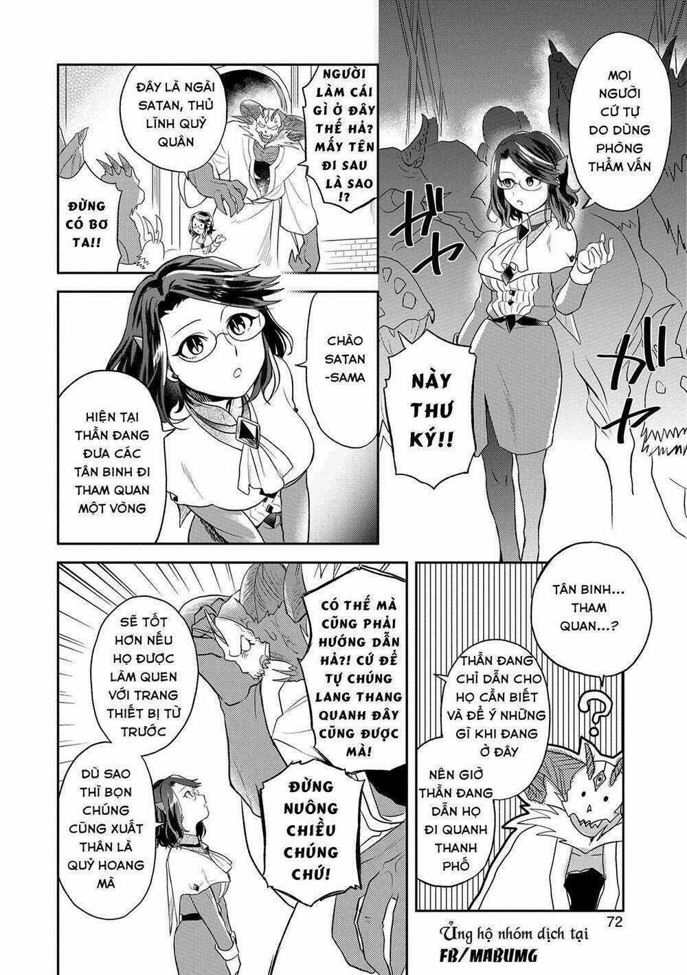 Maou no Hisho Chapter 6 trang 4