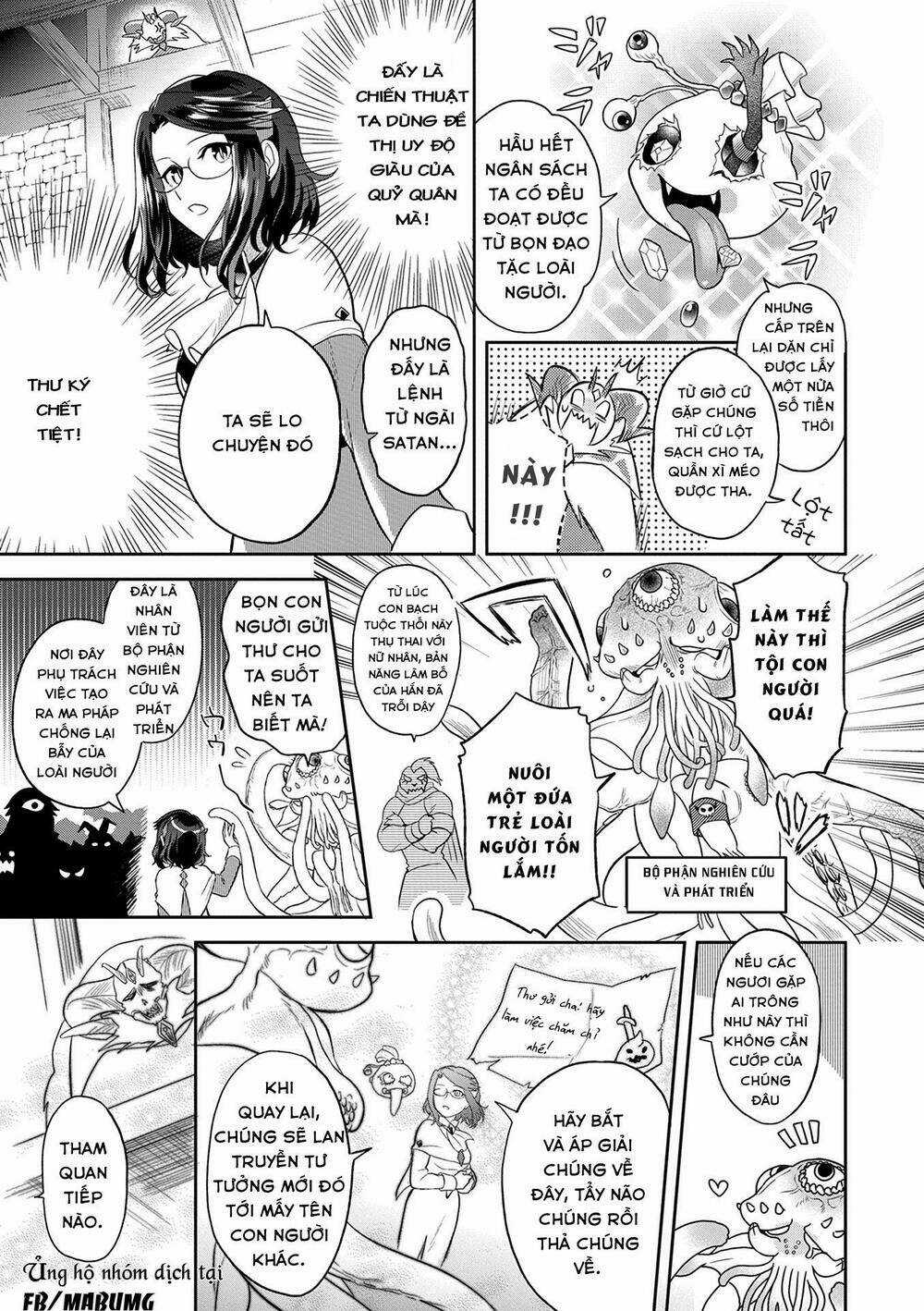 Maou no Hisho Chapter 6 trang 7