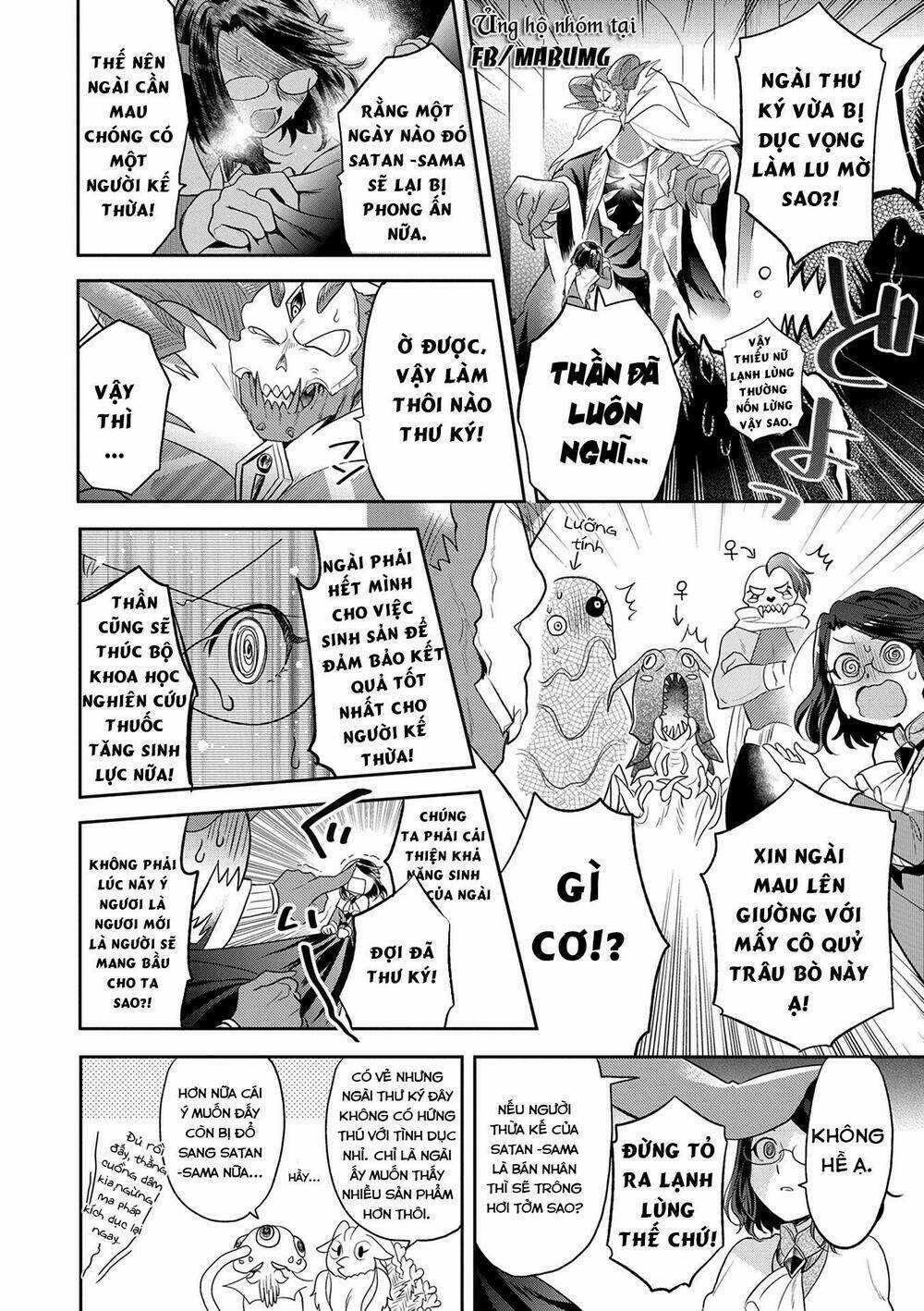 Maou no Hisho Chapter 7 trang 10