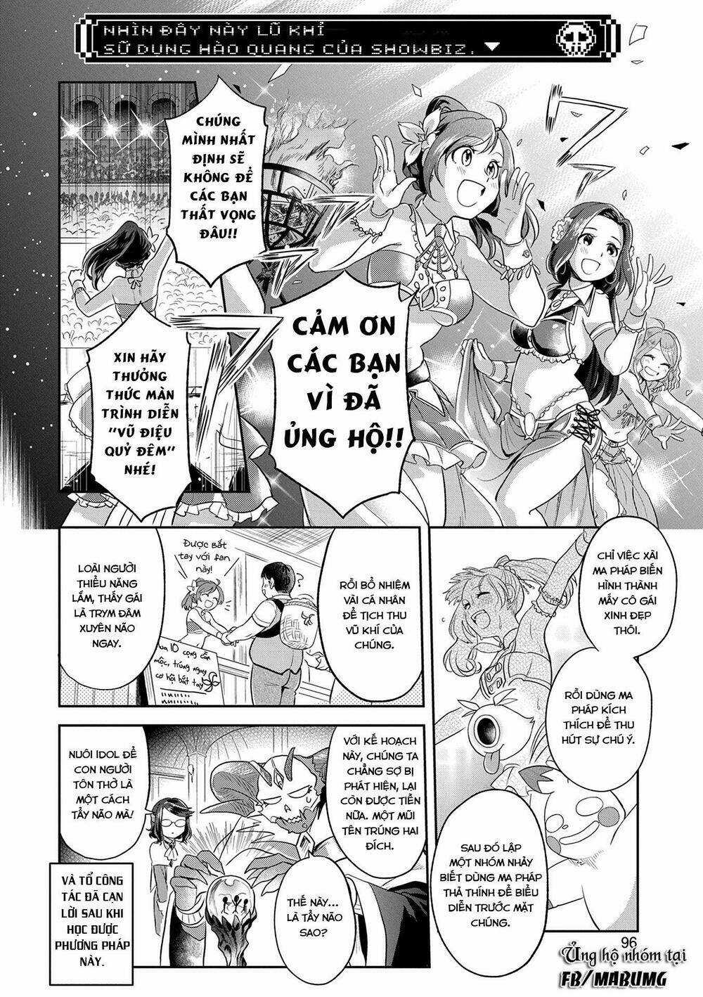 Maou no Hisho Chapter 7 trang 14