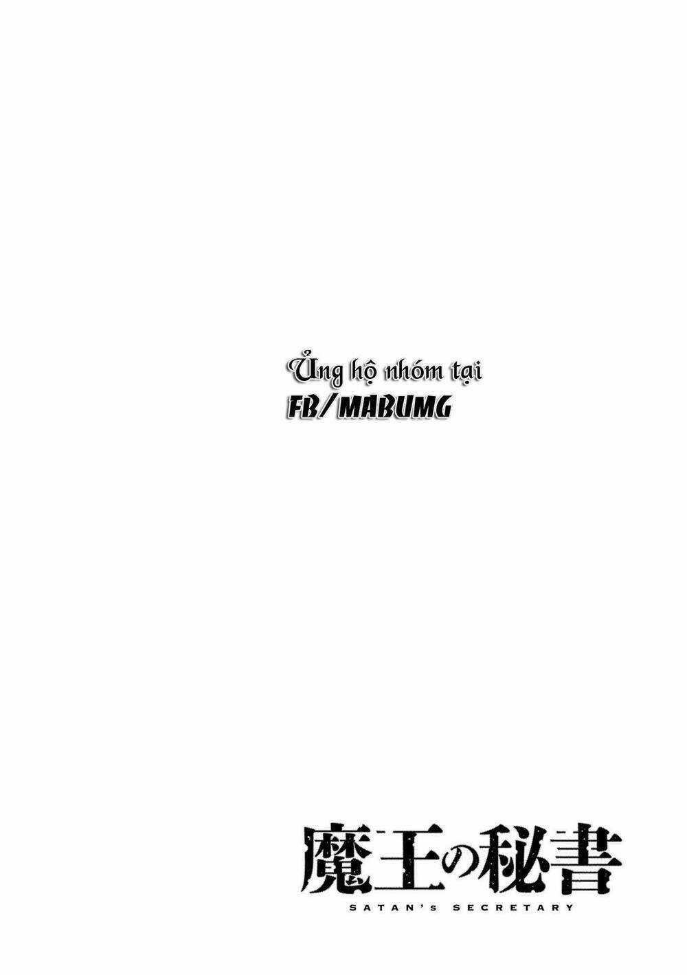 Maou no Hisho Chapter 7 trang 16