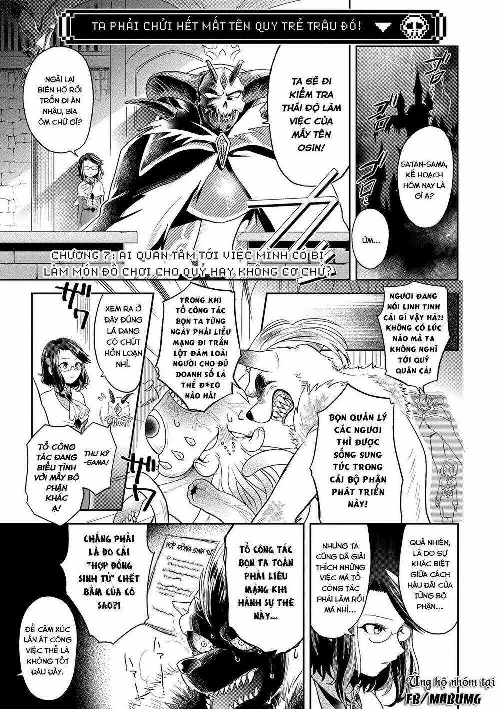 Maou no Hisho Chapter 7 trang 3
