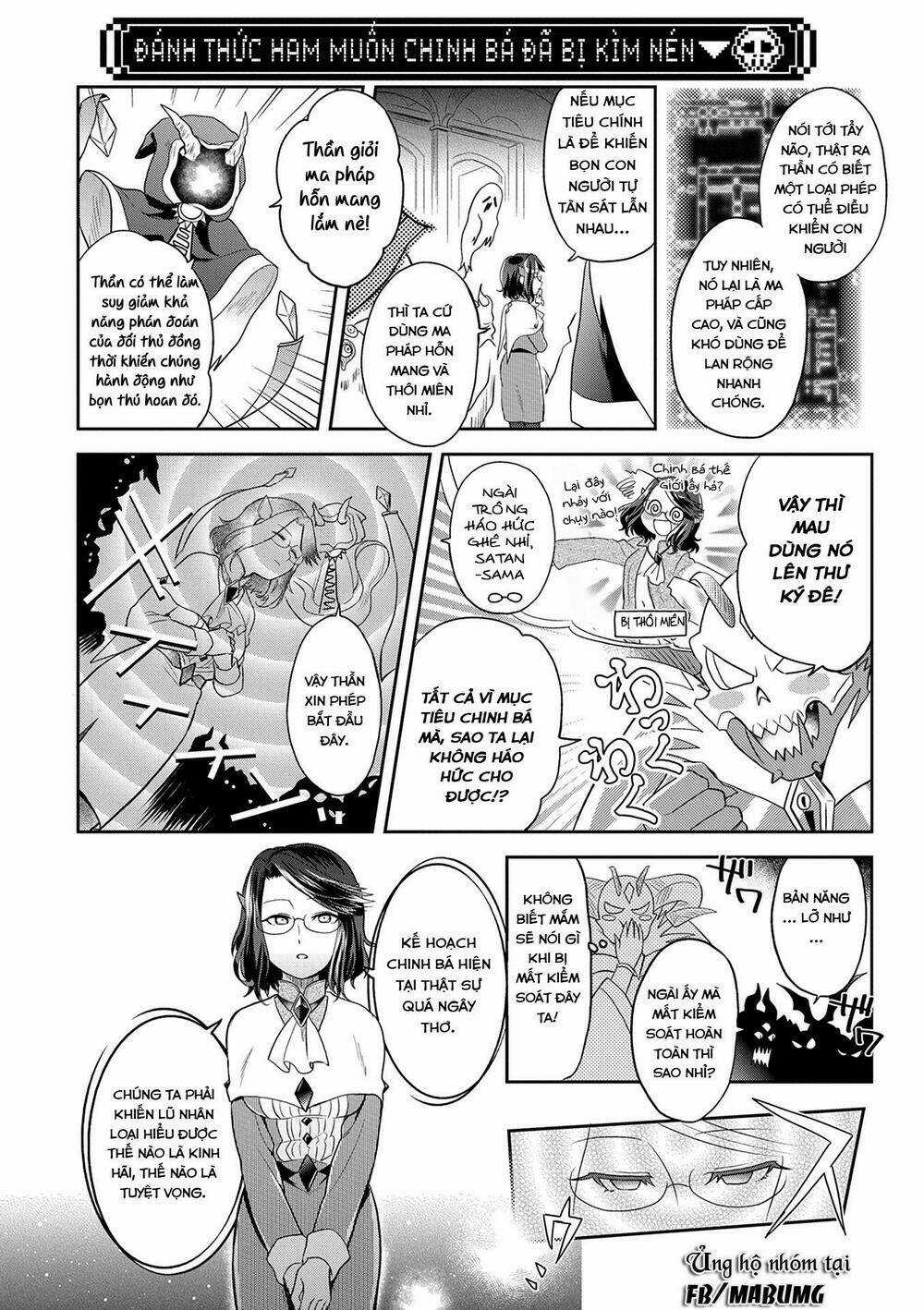 Maou no Hisho Chapter 7 trang 6