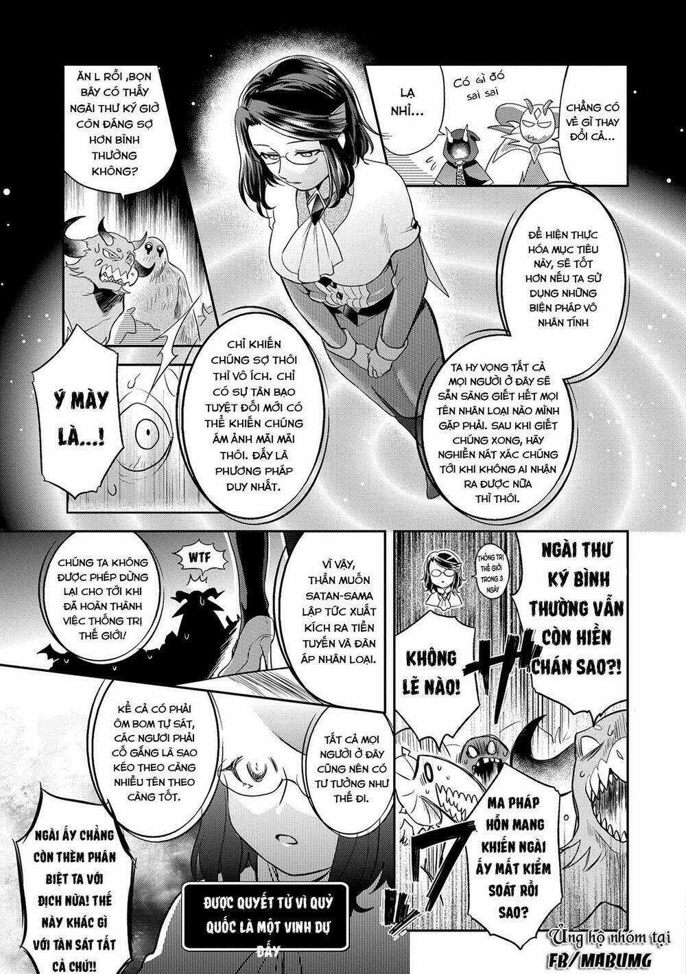 Maou no Hisho Chapter 7 trang 7