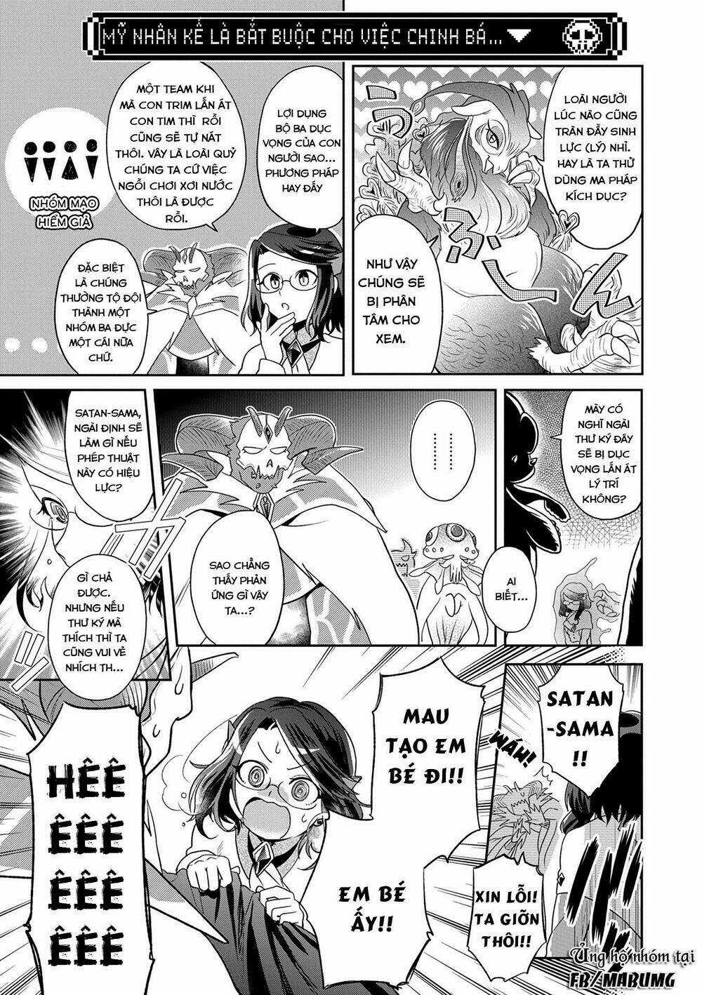 Maou no Hisho Chapter 7 trang 9