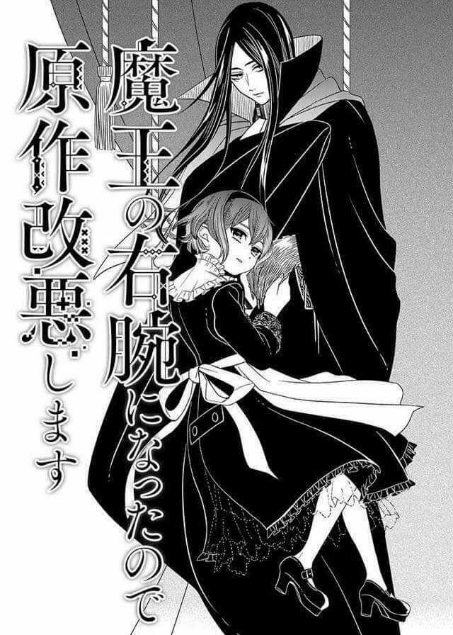 Maou No Migiude Ni Nattanode Gensaku Kaiaku Shimasu Chapter 2.1 trang 3