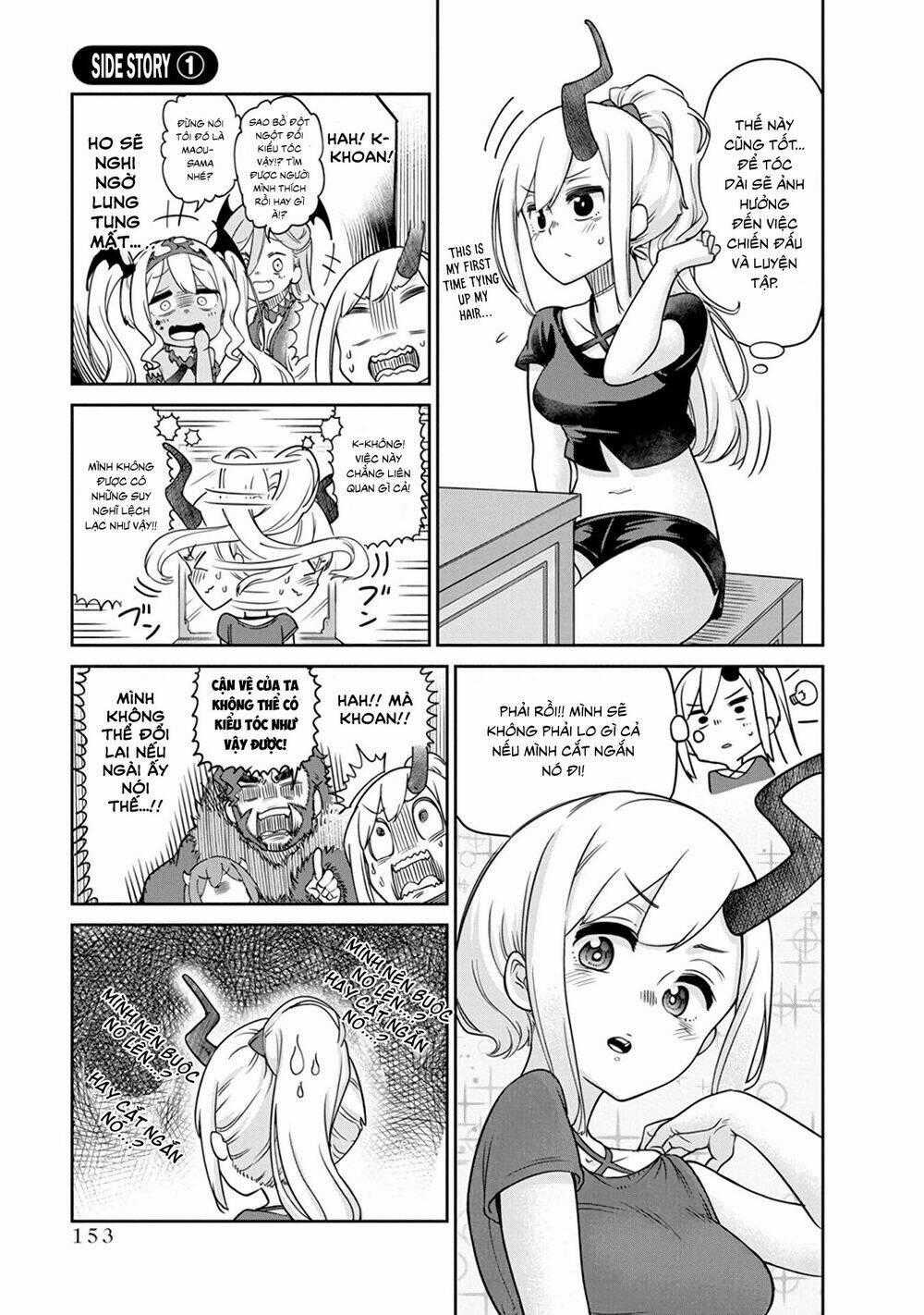 Maou No Musume Wa Yasashi Sugiru!! Chapter 8.5 trang 1