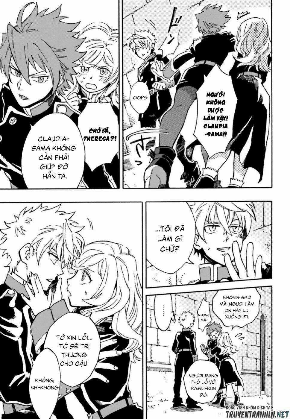 Maou No Utsuwa Chapter 1 trang 19