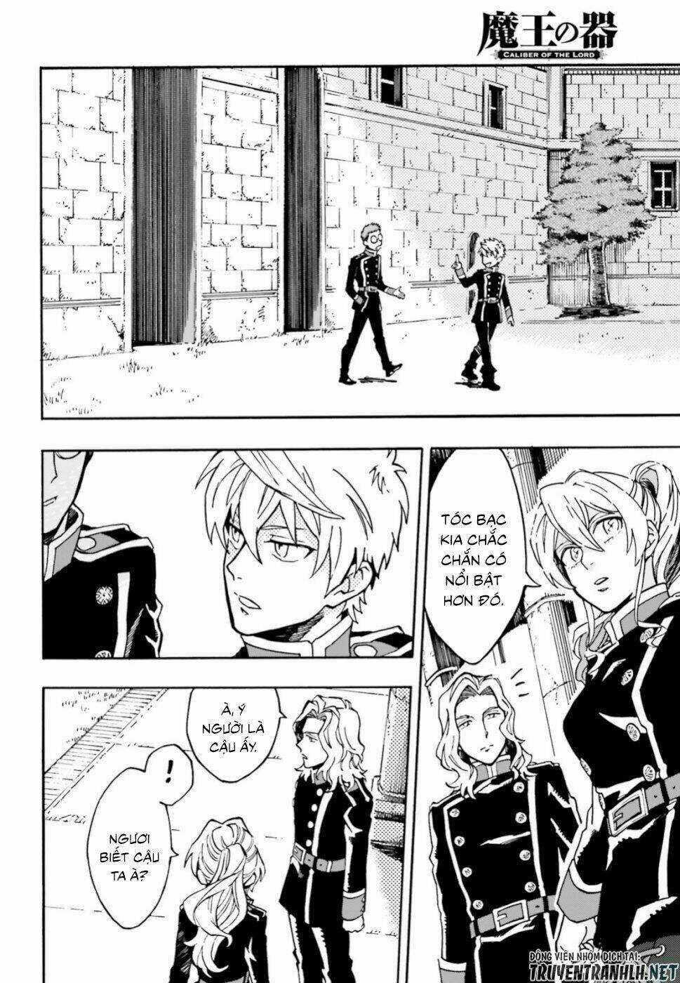 Maou No Utsuwa Chapter 1 trang 24