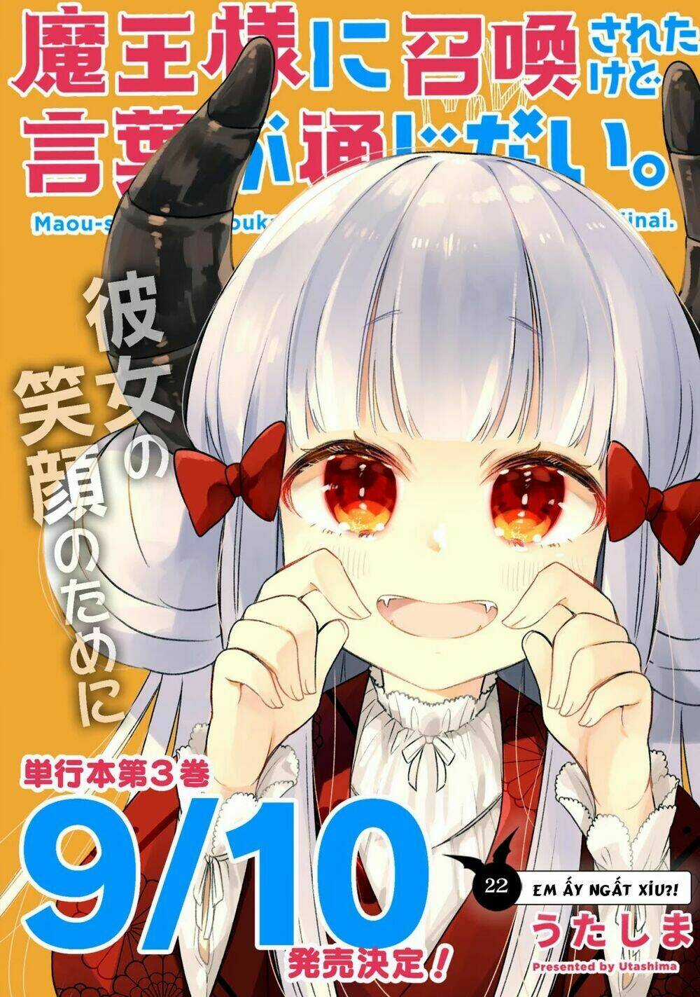 Maou-Sama Ni Shoukan Sa Retakedo Kotoba Ga Tsuujinai Chapter 22 trang 3