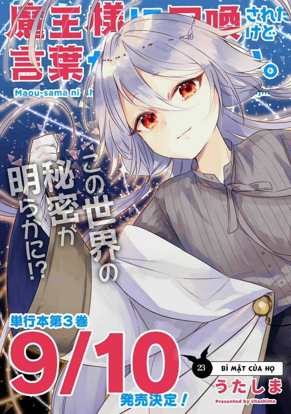 Maou-Sama Ni Shoukan Sa Retakedo Kotoba Ga Tsuujinai Chapter 23 trang 2