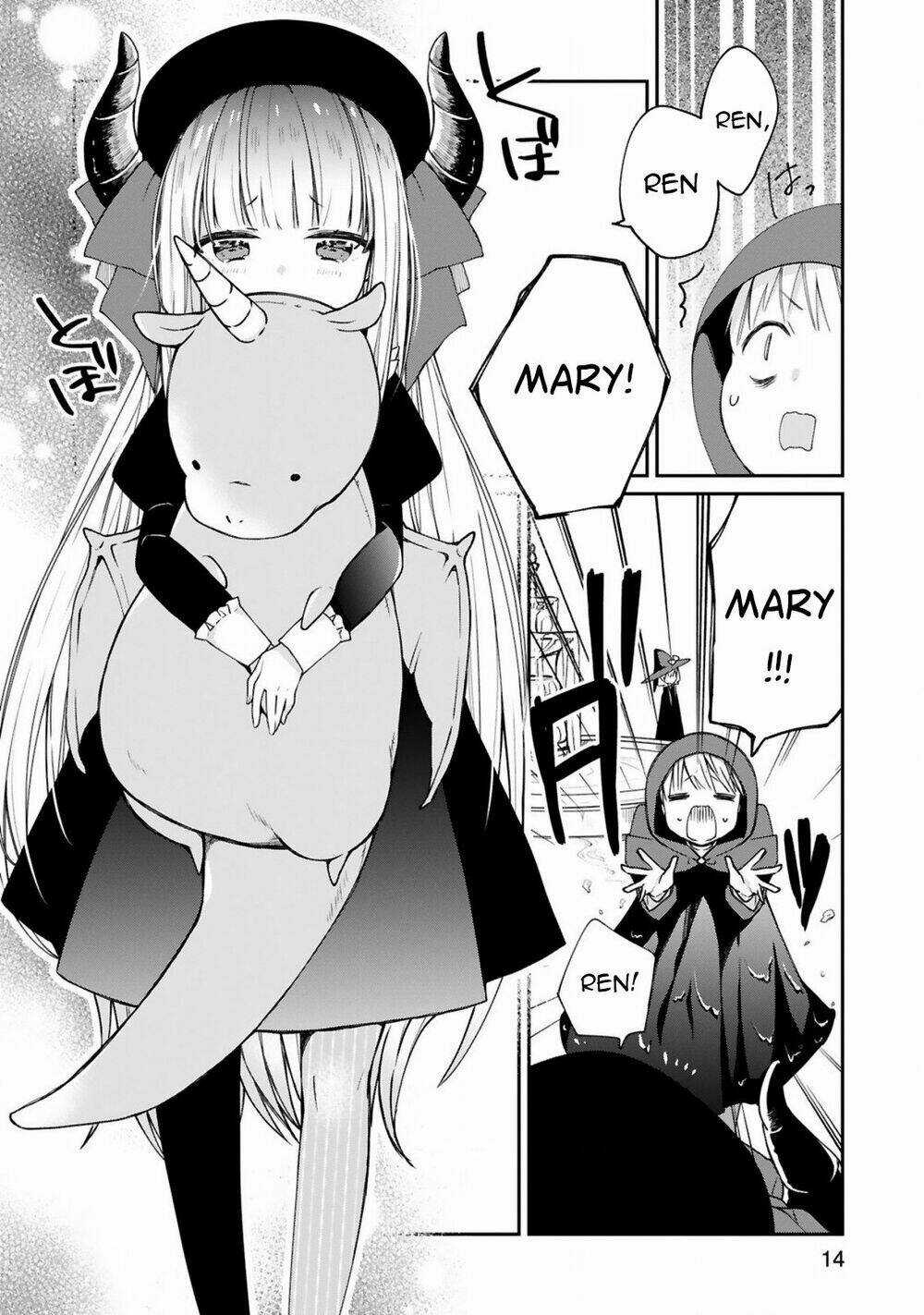 Maou-Sama Ni Shoukan Sa Retakedo Kotoba Ga Tsuujinai Chapter 6 trang 16