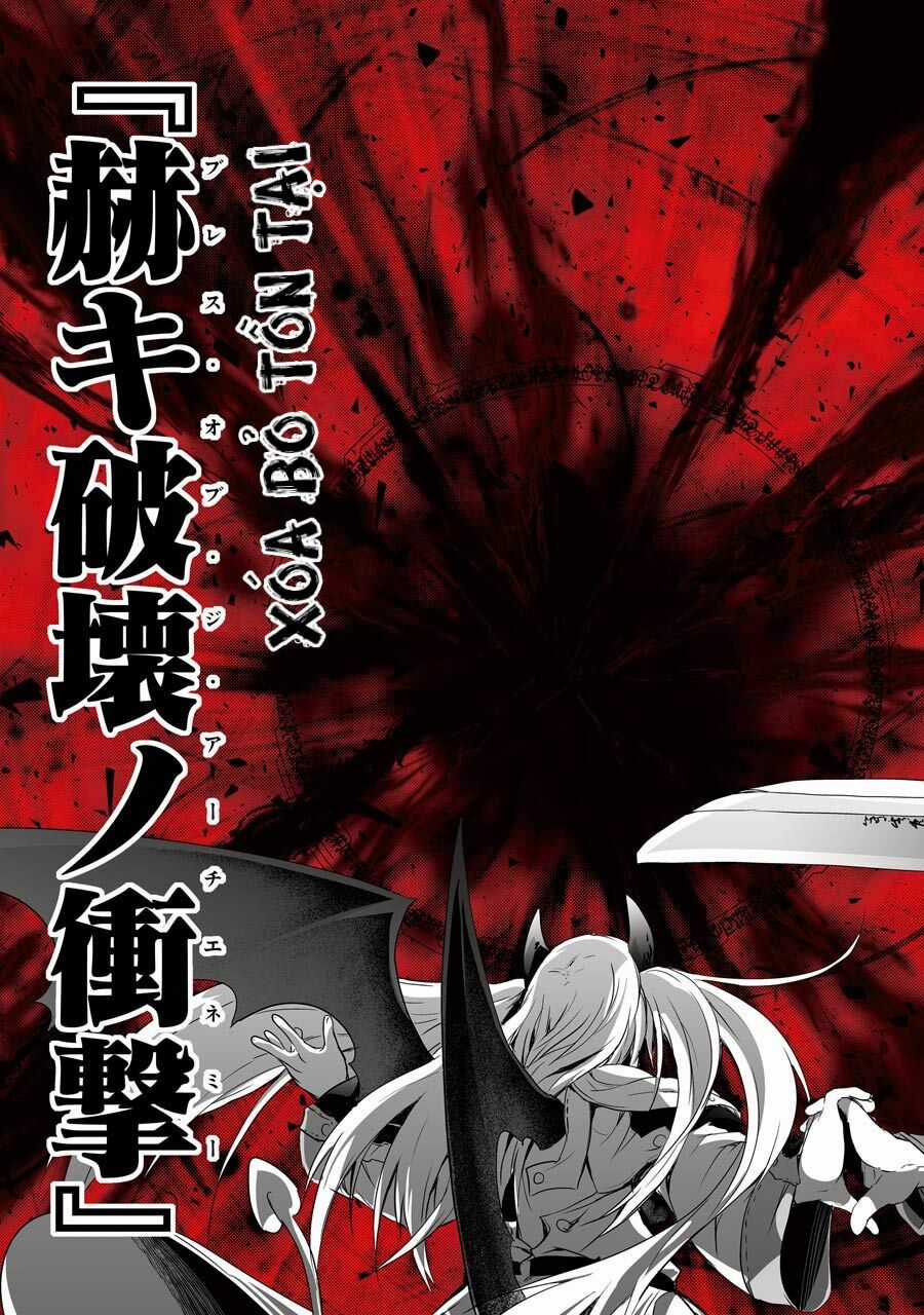 Maou To Ore No Hangyakuki Chapter 1.2 trang 34