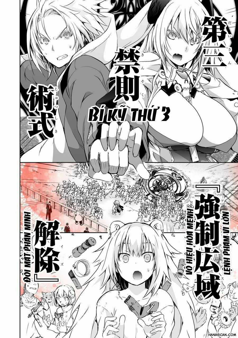 Maou To Ore No Hangyakuki Chapter 3.1 trang 28