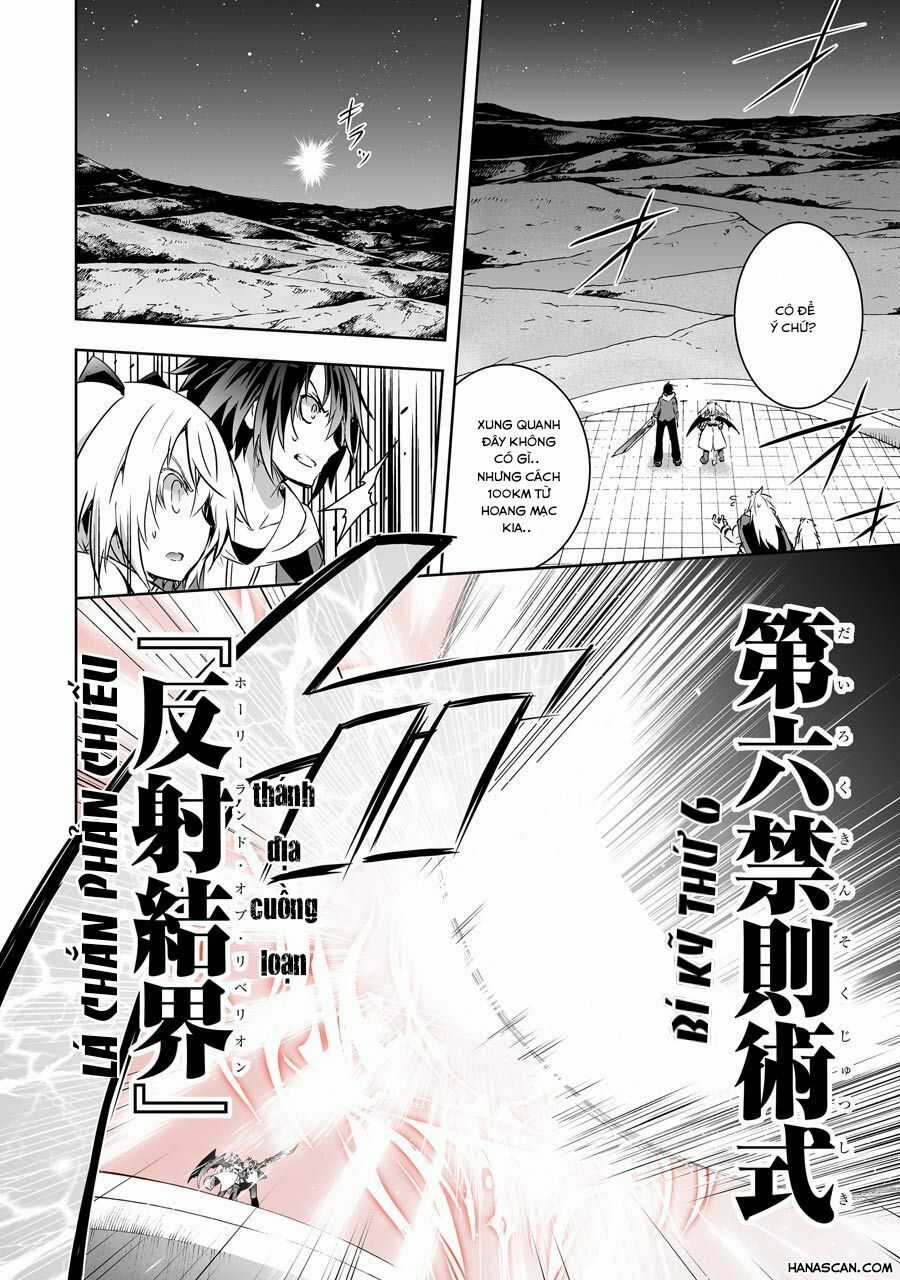 Maou To Ore No Hangyakuki Chapter 3.2 trang 17