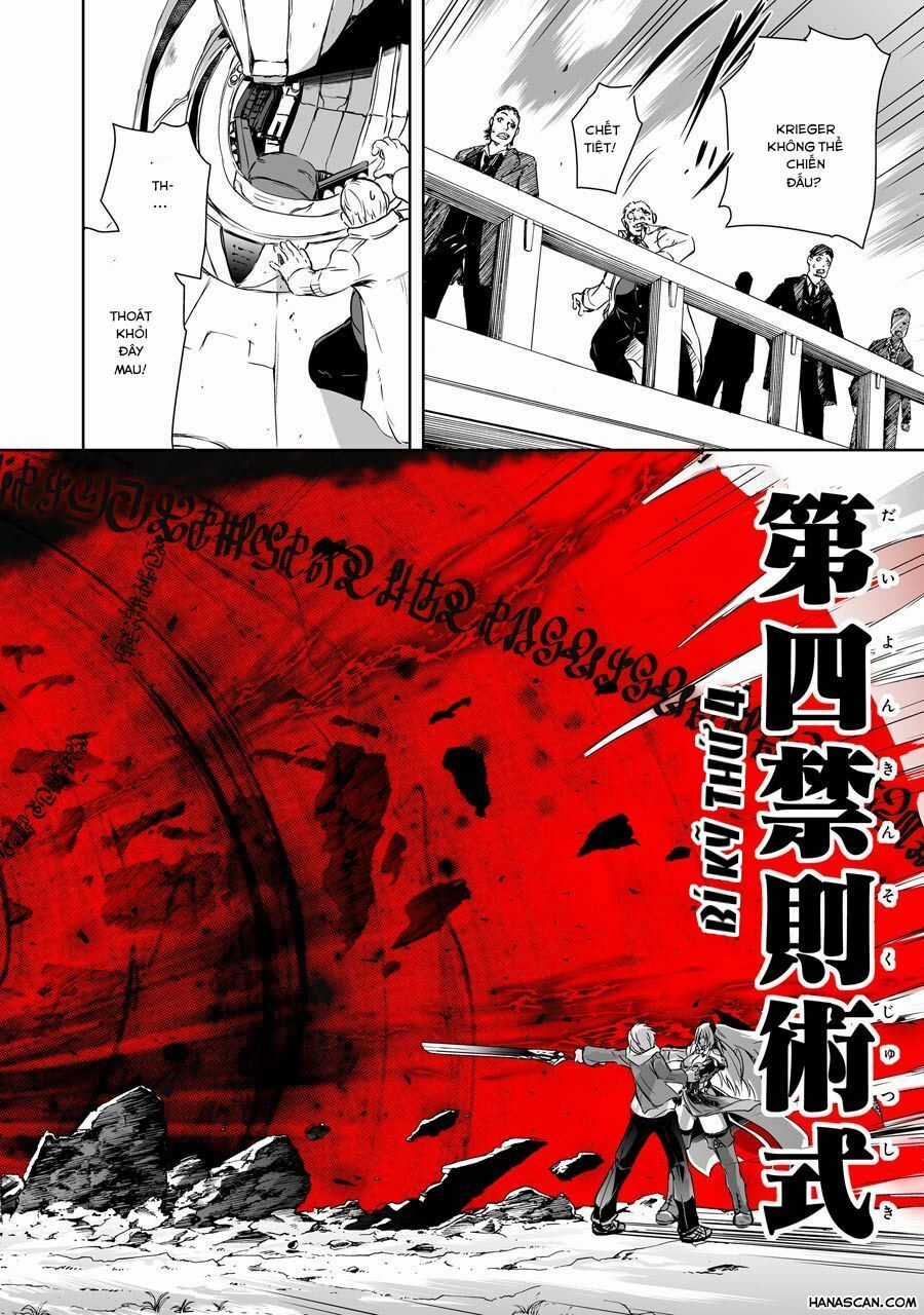 Maou To Ore No Hangyakuki Chapter 3.2 trang 7