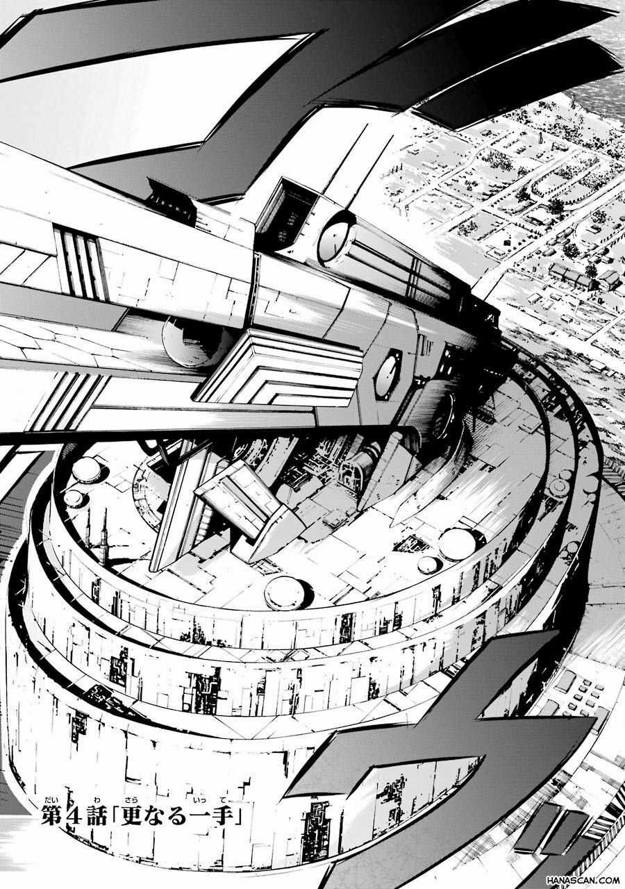 Maou To Ore No Hangyakuki Chapter 4 trang 2