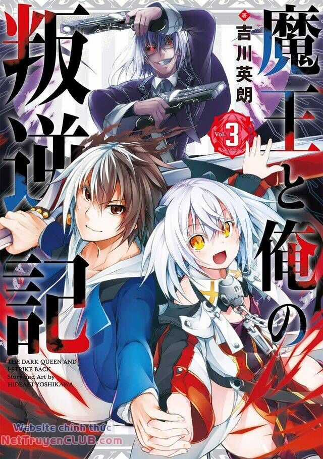 Maou To Ore No Hangyakuki Chapter 5.4 trang 6