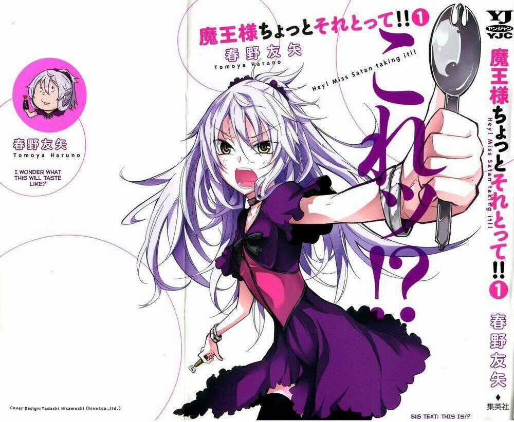 Maousama Chotto Sore Totte!! Chapter 0 trang 1