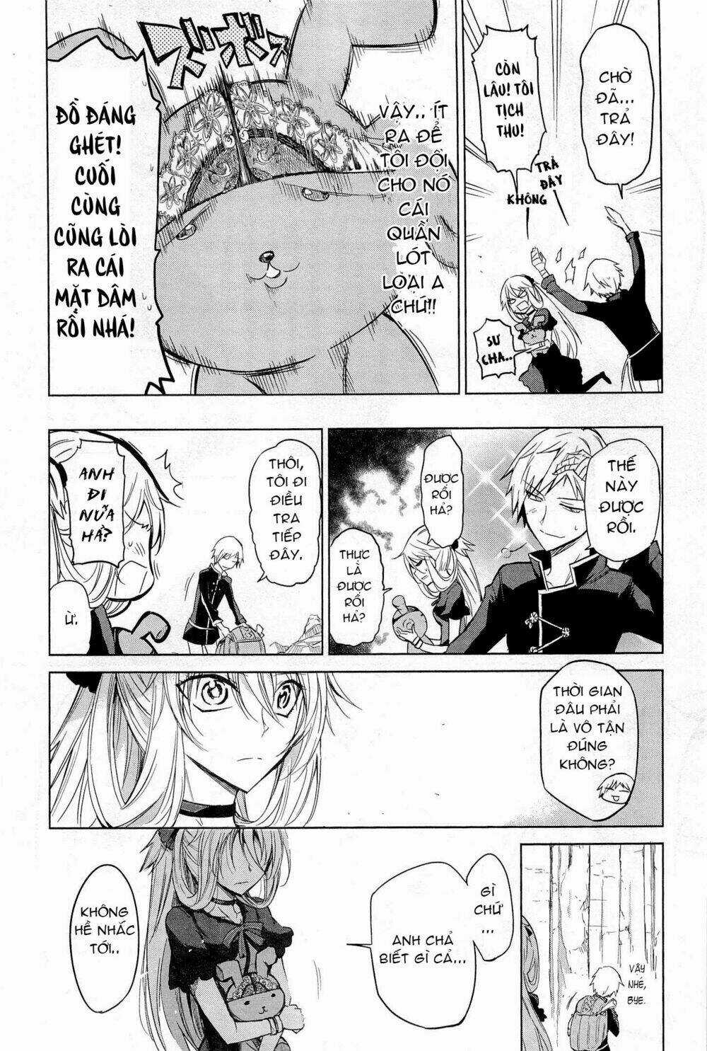 Maousama Chotto Sore Totte!! Chapter 1 trang 13