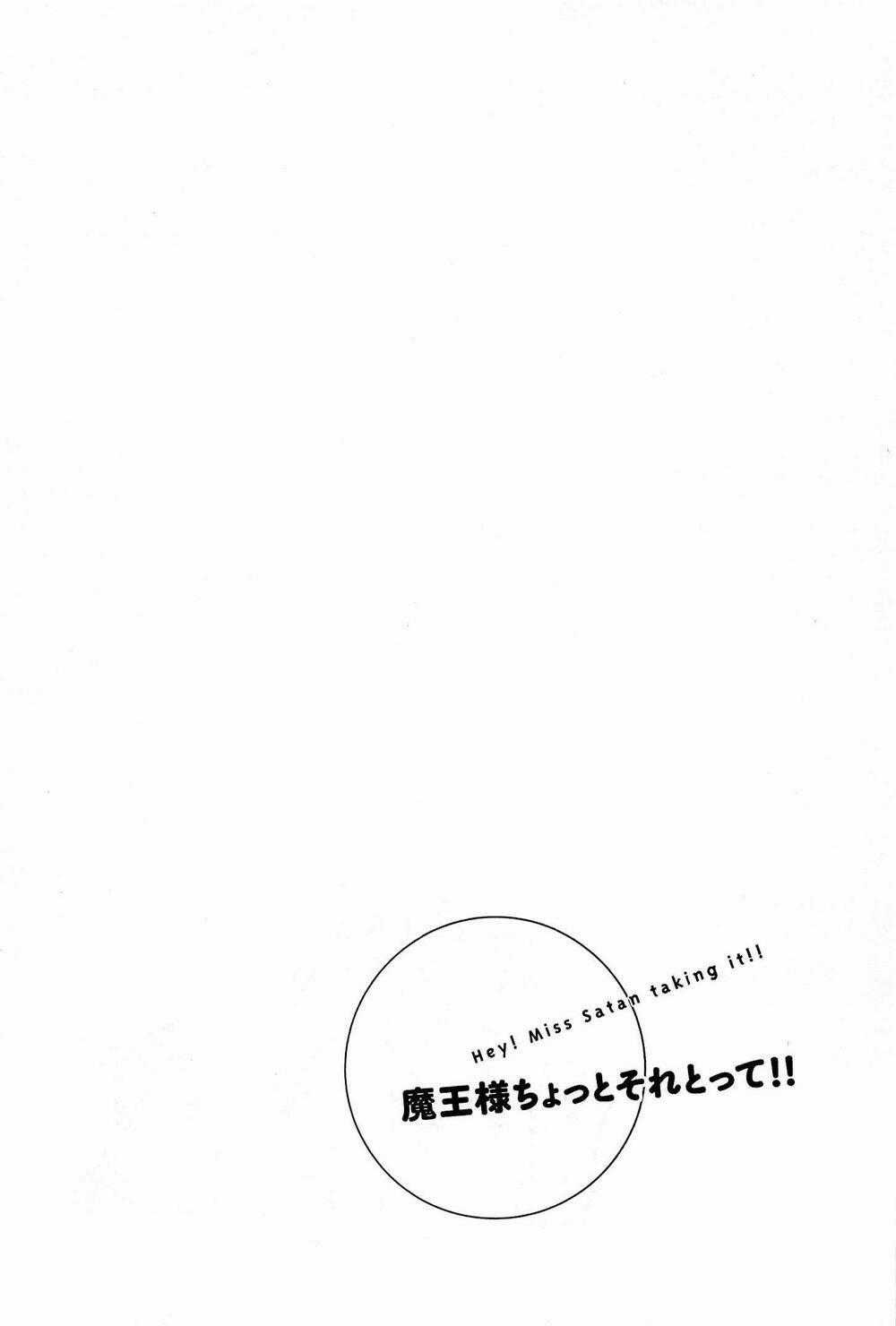 Maousama Chotto Sore Totte!! Chapter 1 trang 17