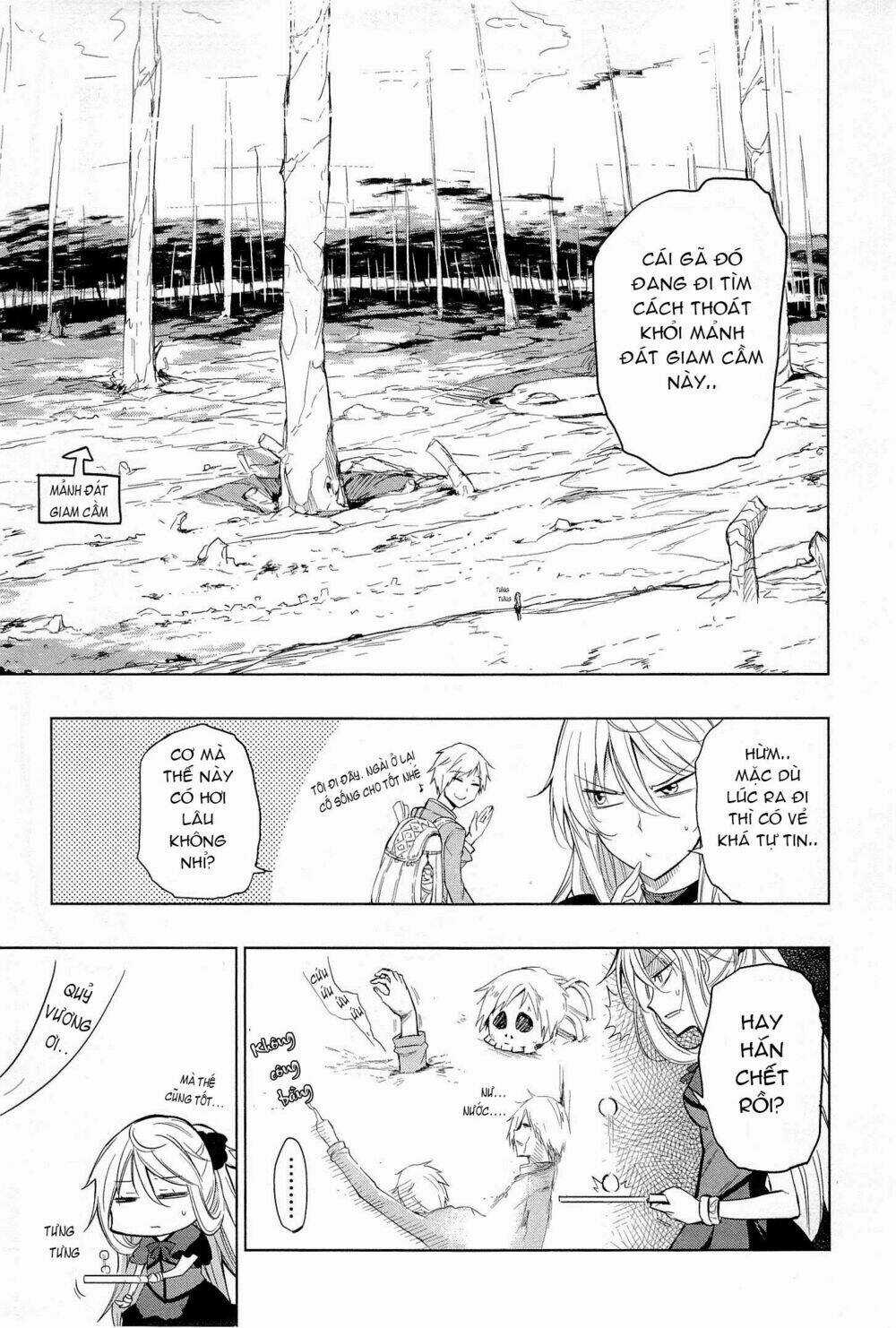 Maousama Chotto Sore Totte!! Chapter 1 trang 4