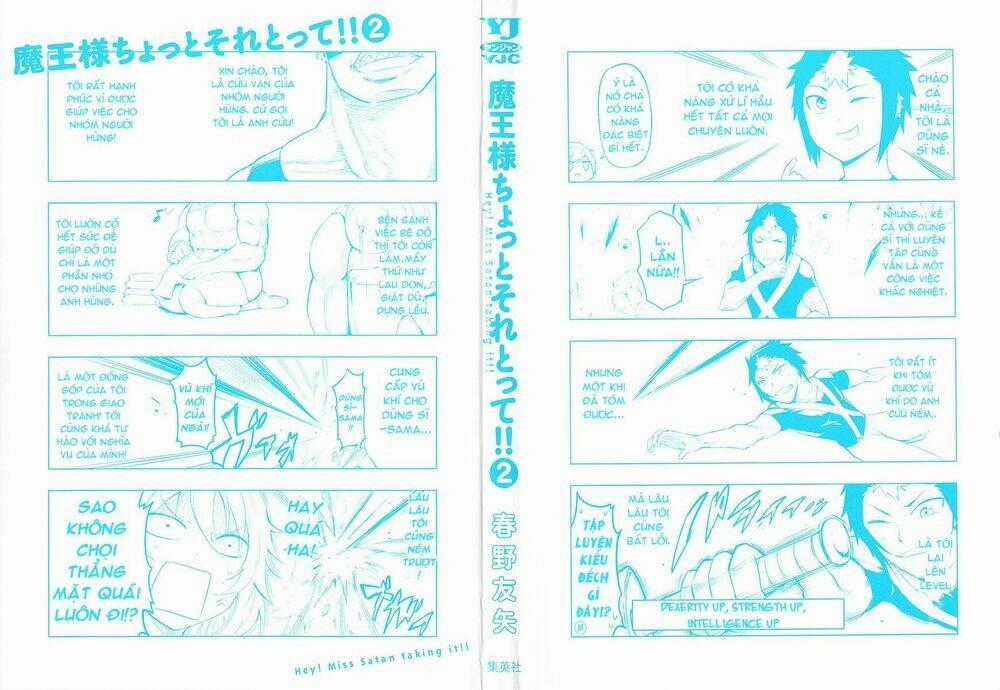 Maousama Chotto Sore Totte!! Chapter 10 trang 1
