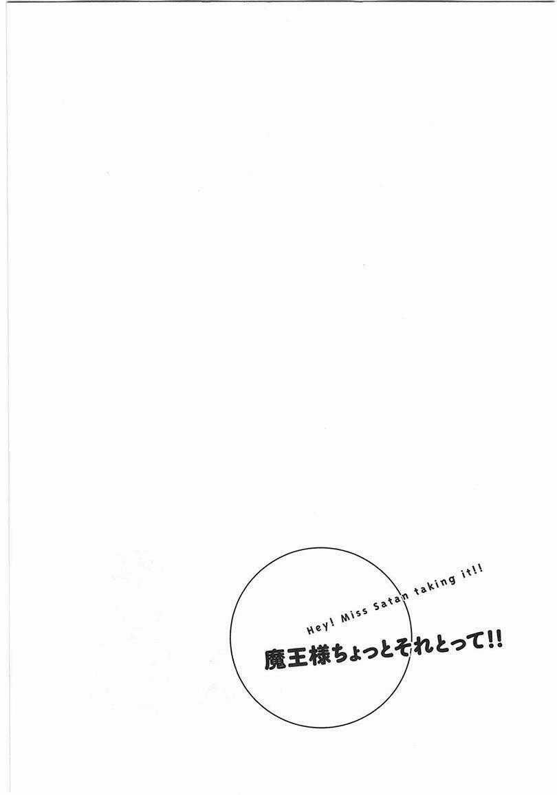 Maousama Chotto Sore Totte!! Chapter 10 trang 26