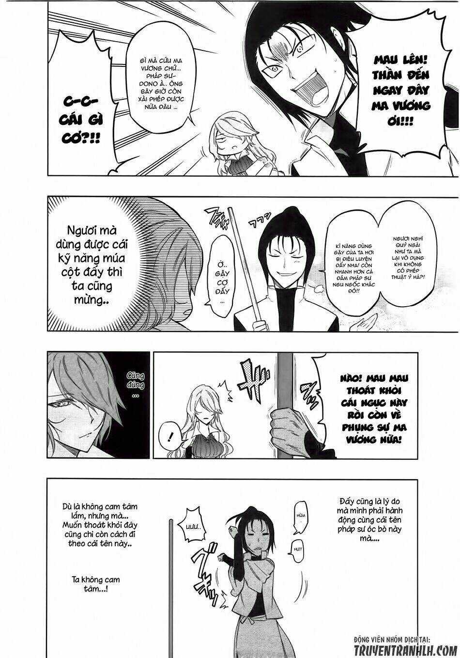 Maousama Chotto Sore Totte!! Chapter 14 trang 4