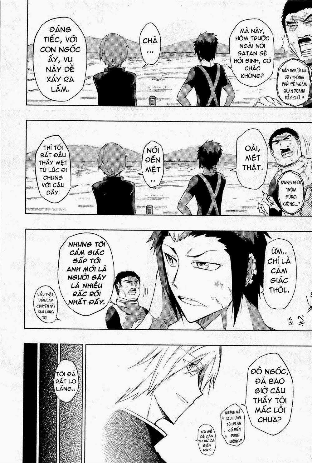 Maousama Chotto Sore Totte!! Chapter 2 trang 11