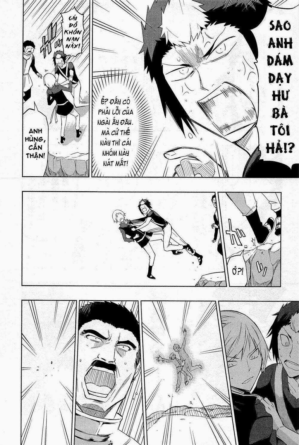 Maousama Chotto Sore Totte!! Chapter 2 trang 7